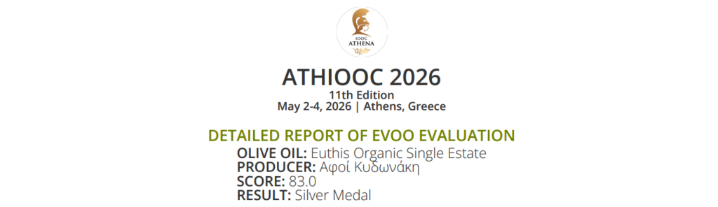ATHENA Silver Medal awarded to Euthis Organic at ATHENA IOOC 2026